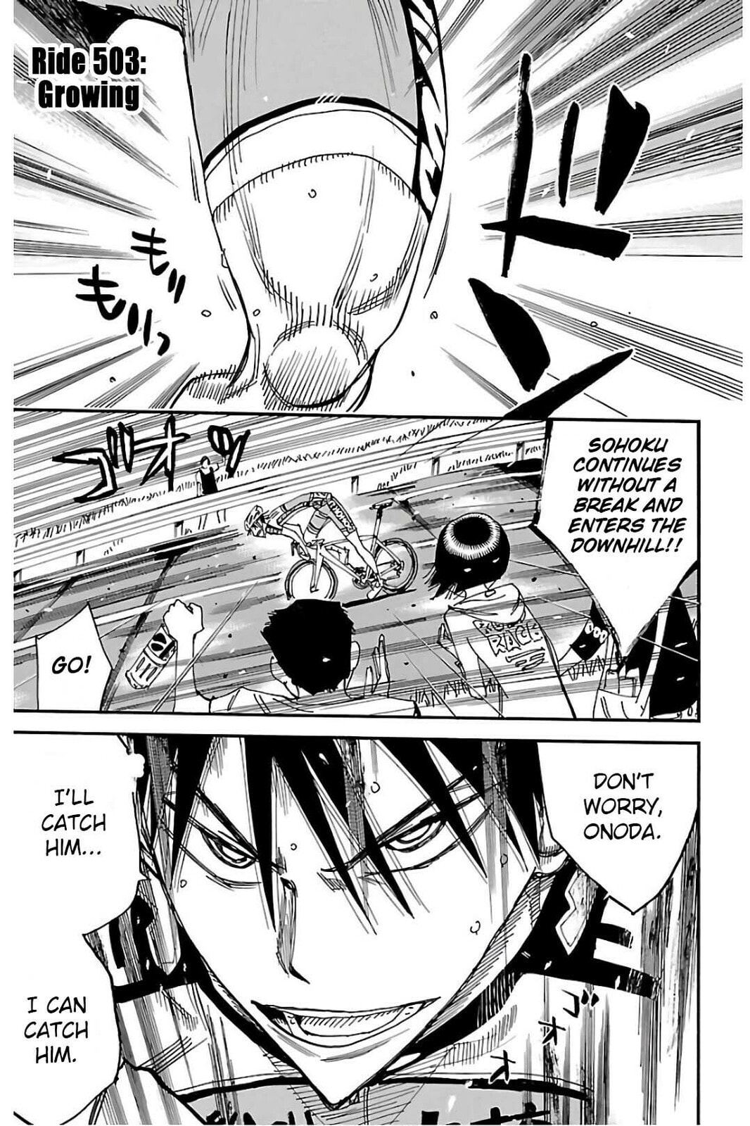 Yowamushi Pedal Chapter 503 page 1 - 
