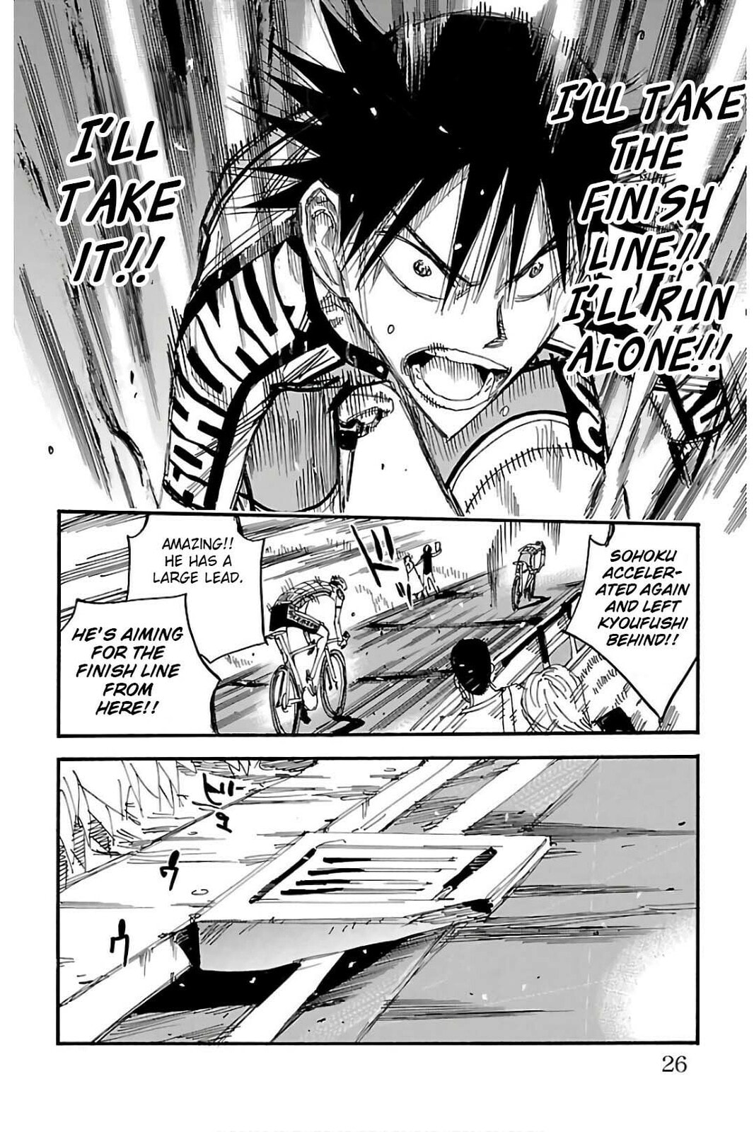 Yowamushi Pedal Chapter 503 page 16 - 