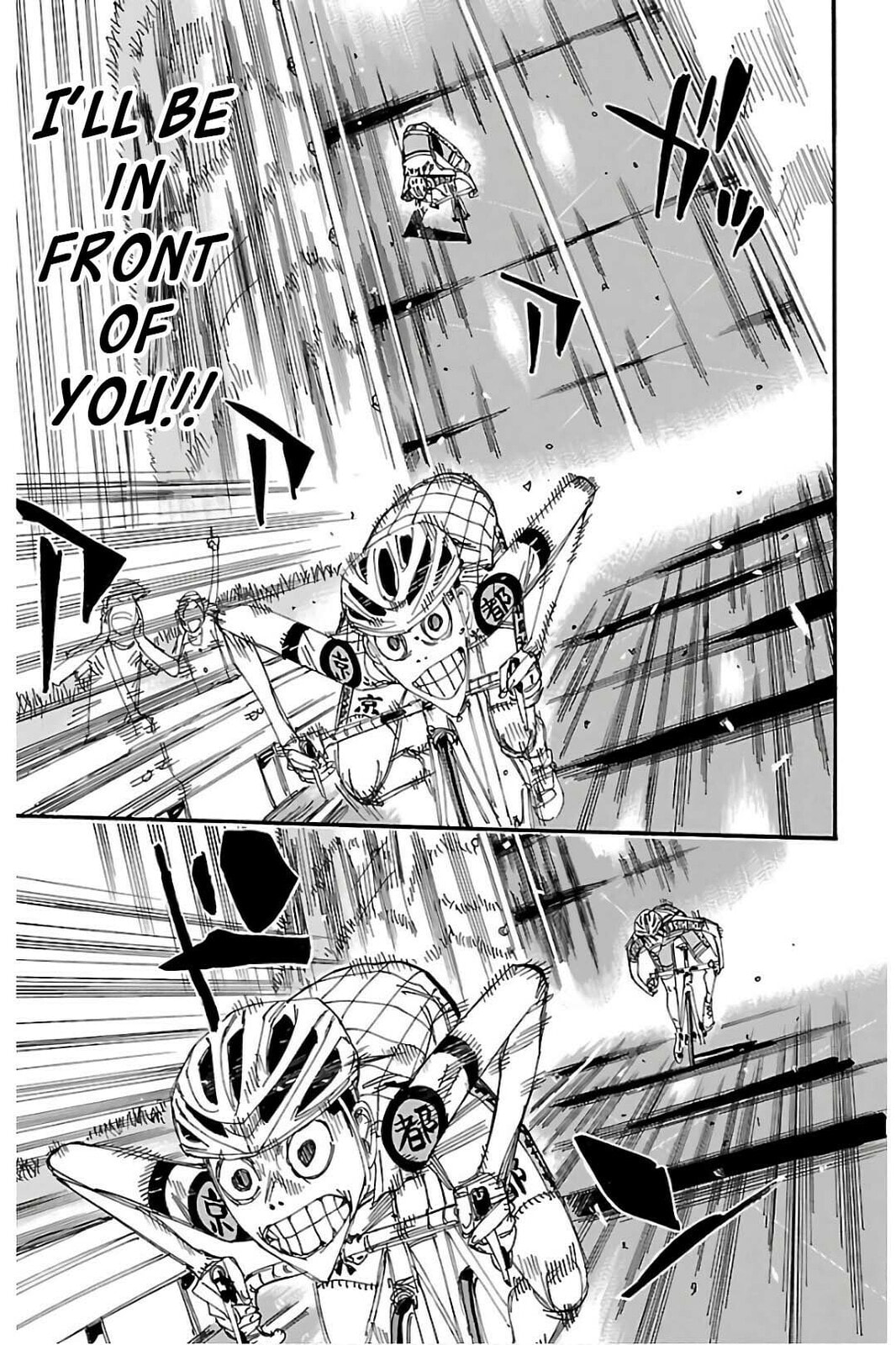 Yowamushi Pedal Chapter 503 page 4 - 