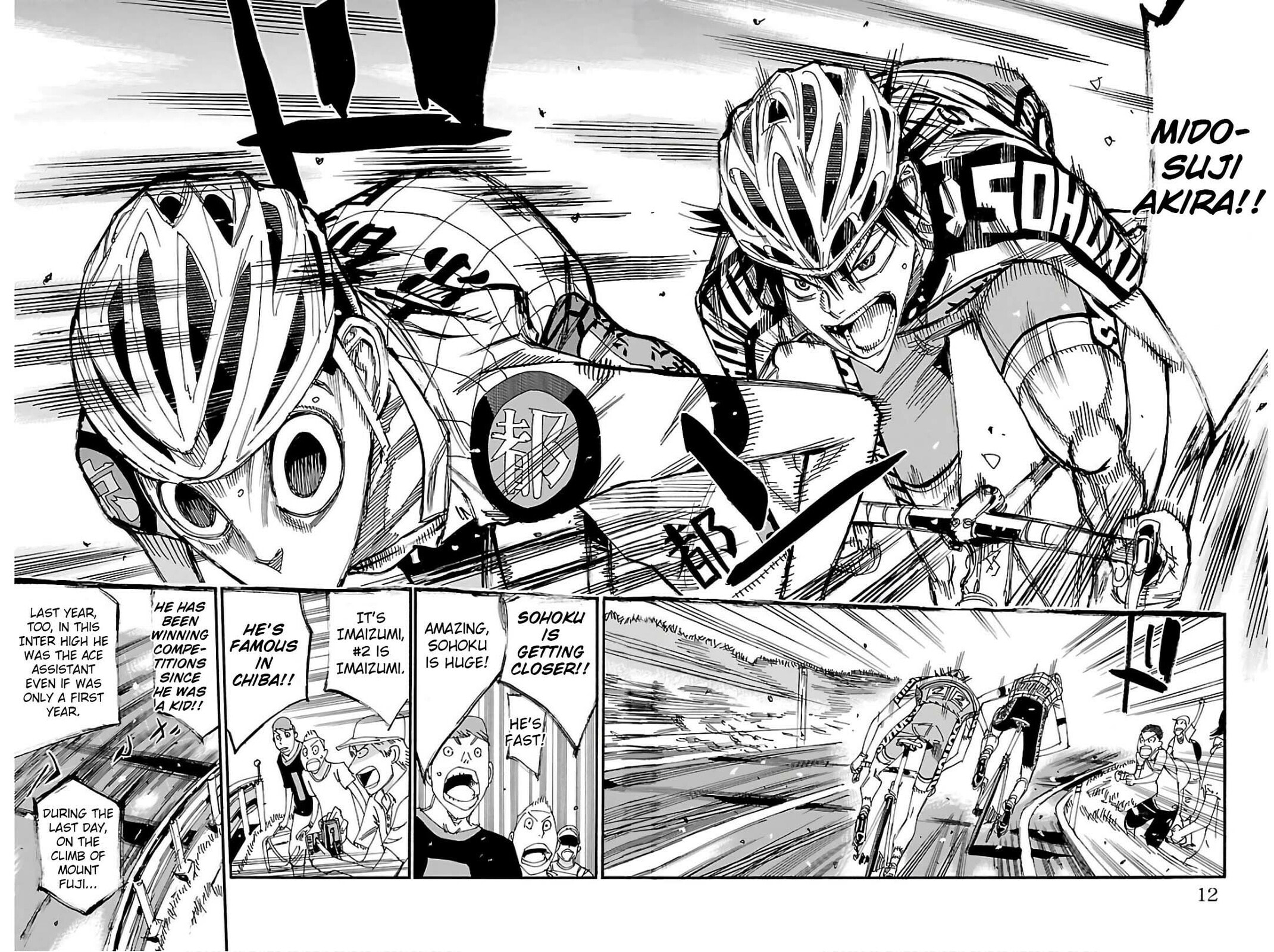 Yowamushi Pedal Chapter 503 page 5 - 