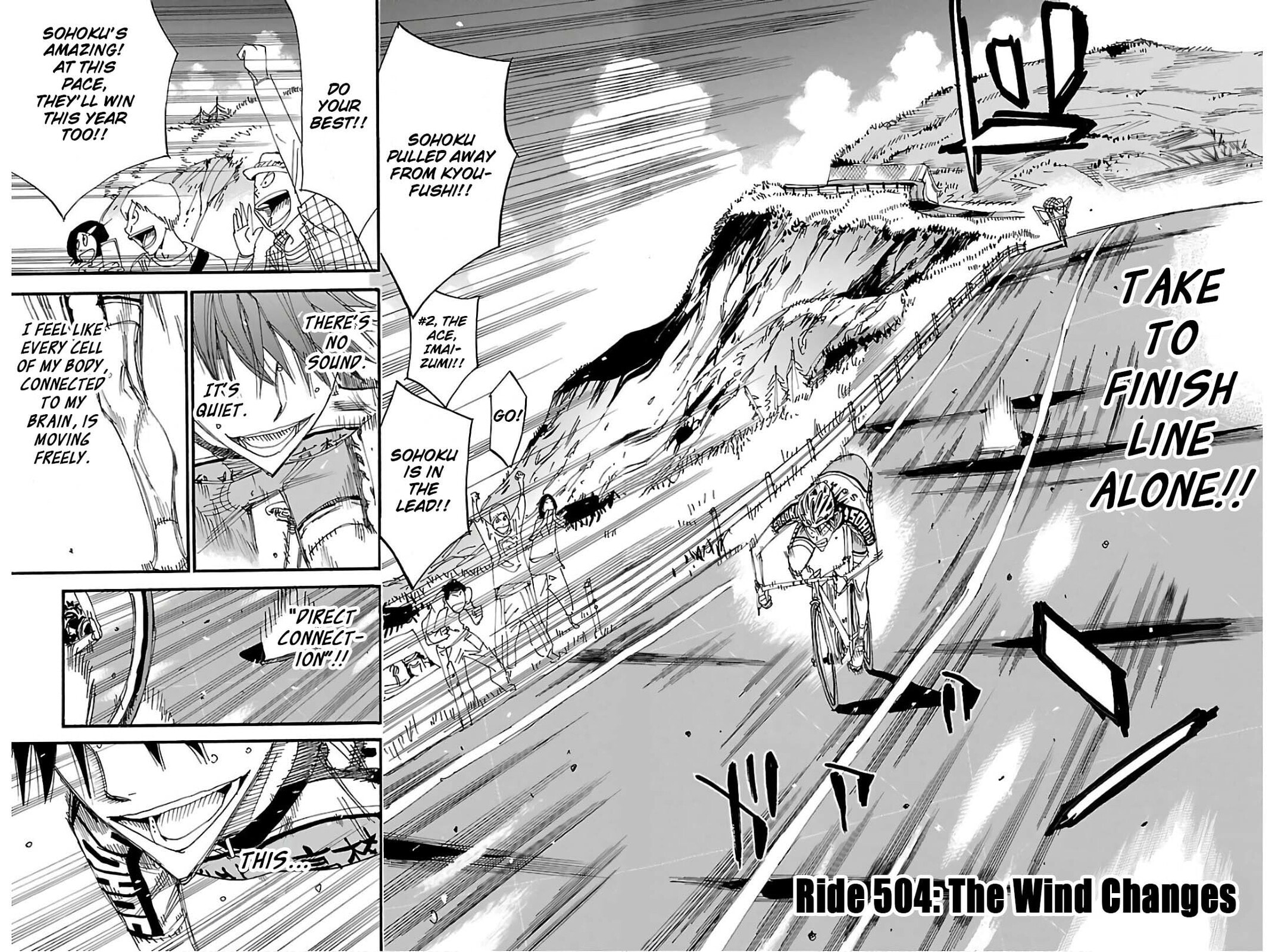 Yowamushi Pedal Chapter 504 page 2 - 