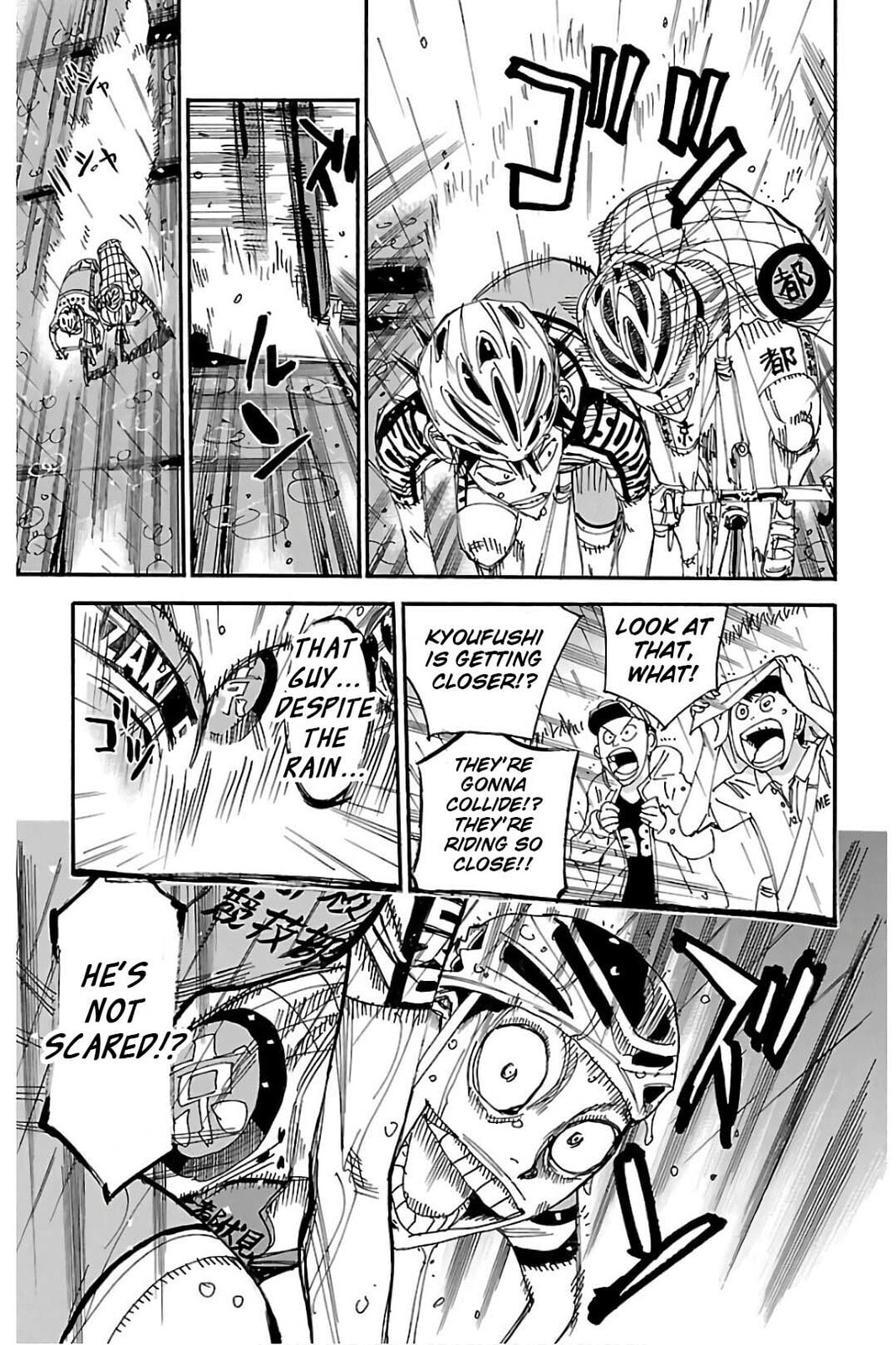 Yowamushi Pedal Chapter 504 page 14 - 