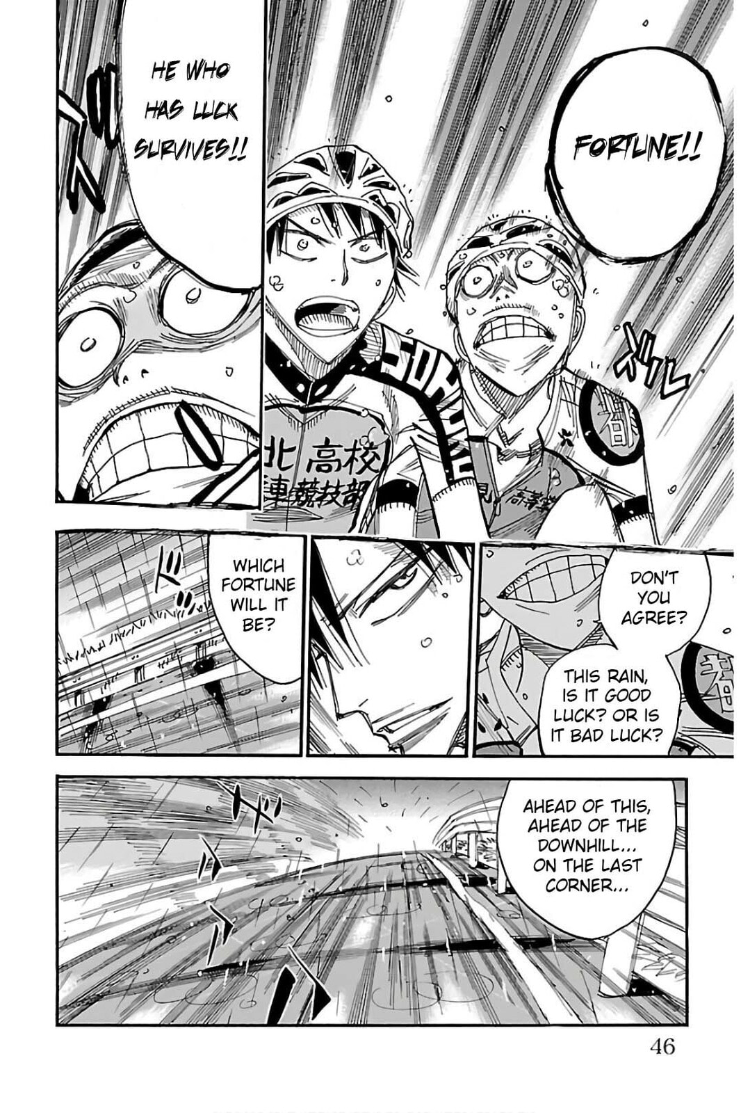 Yowamushi Pedal Chapter 504 page 17 - 