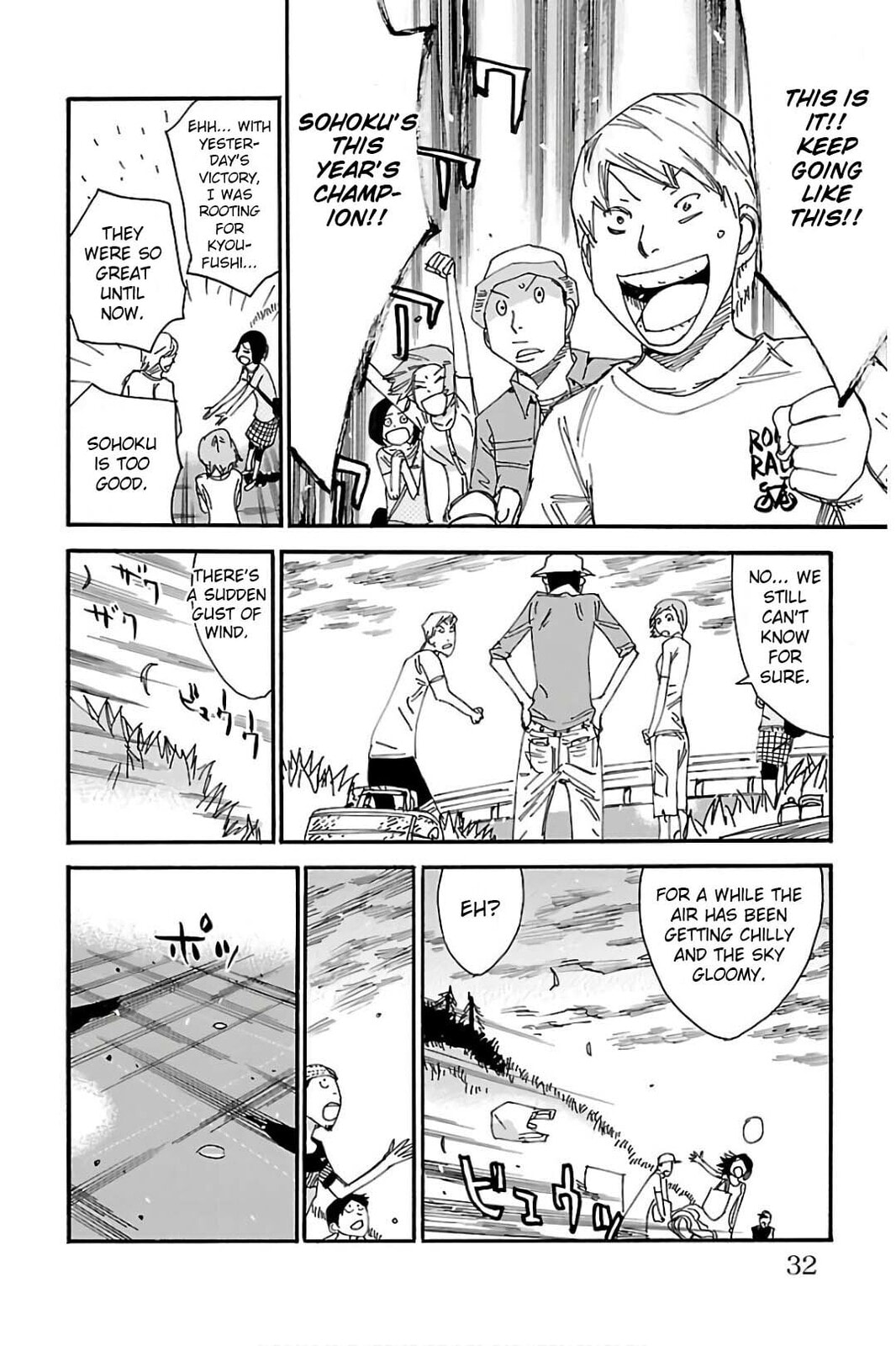 Yowamushi Pedal Chapter 504 page 5 - 