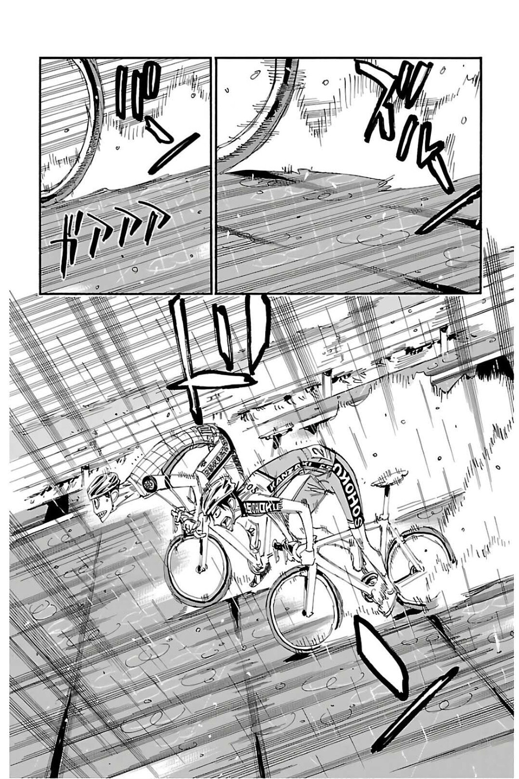 Yowamushi Pedal Chapter 505 page 10 - 