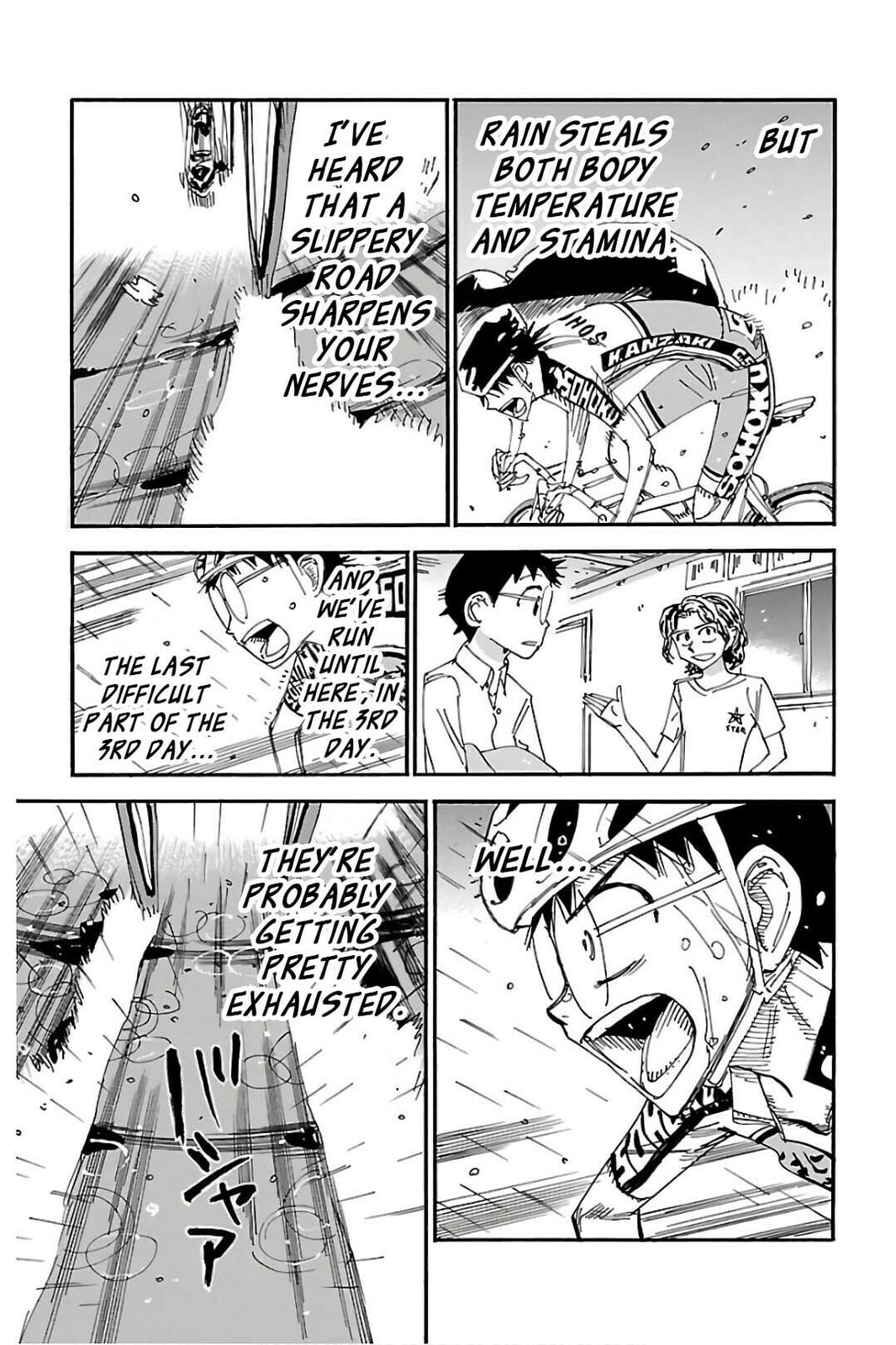 Yowamushi Pedal Chapter 506 page 17 - 