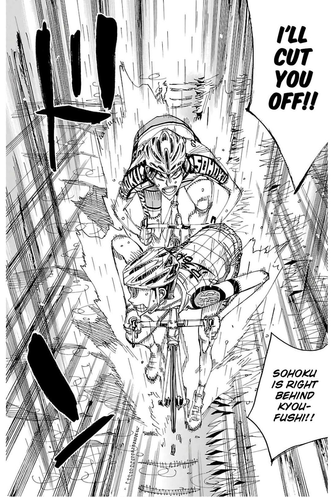 Yowamushi Pedal Chapter 508 page 14 - 