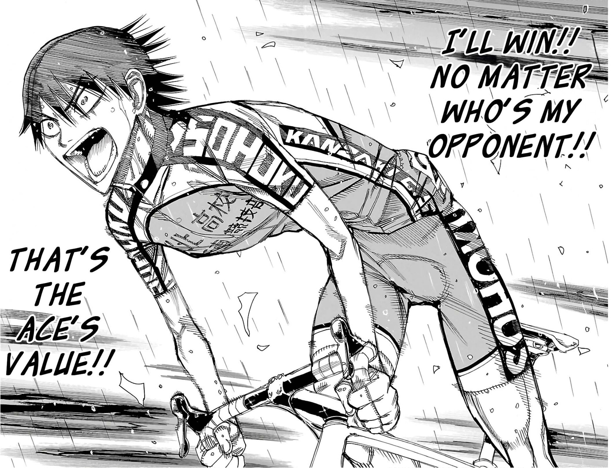 Yowamushi Pedal Chapter 509 page 12 - 