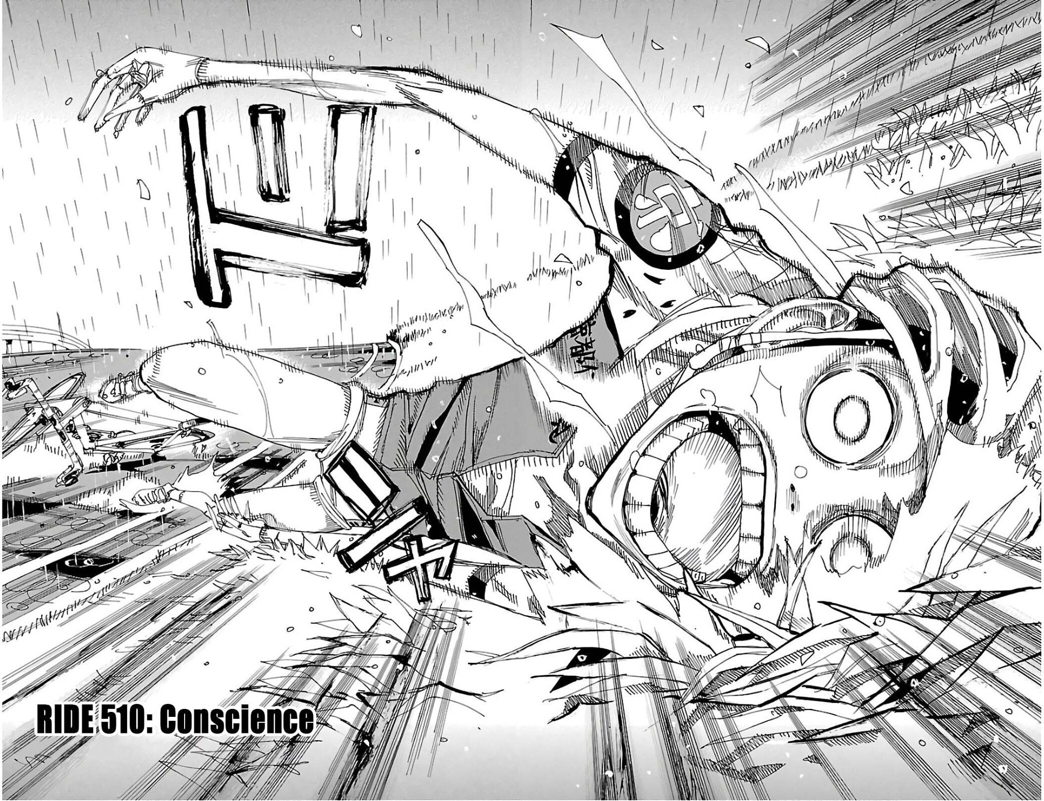 Yowamushi Pedal Chapter 510 page 4 - 