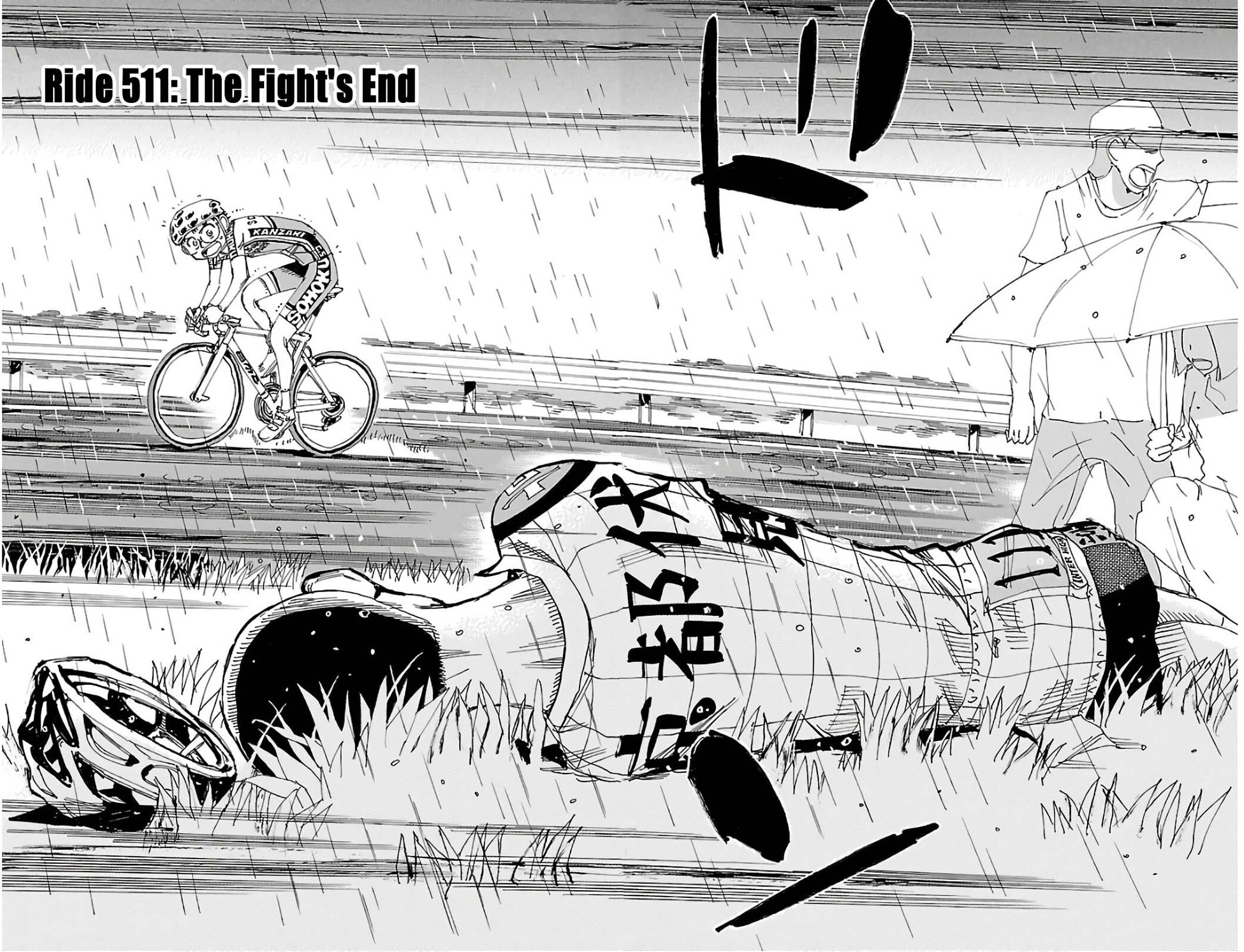 Yowamushi Pedal Chapter 511 page 2 - 
