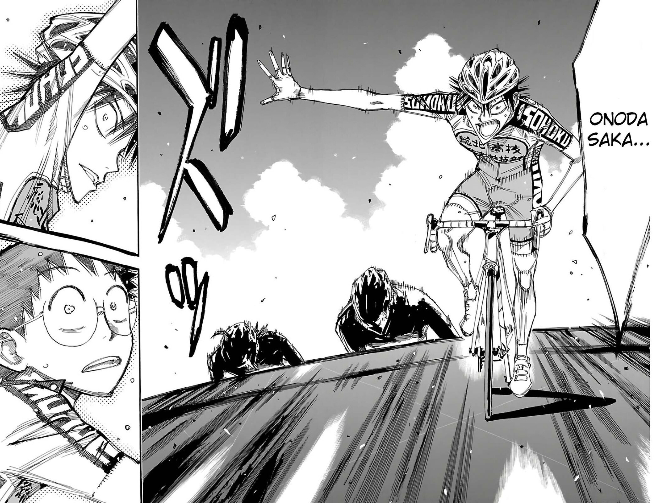 Yowamushi Pedal Chapter 512 page 17 - 