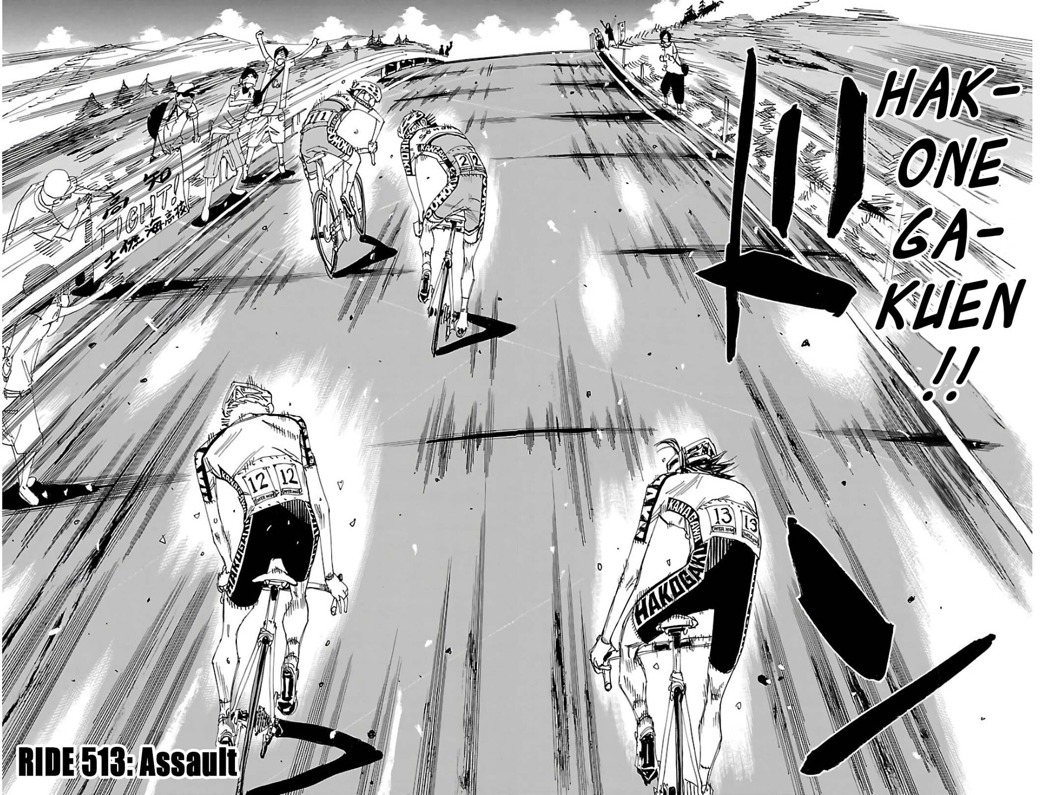Yowamushi Pedal Chapter 513 page 2 - 