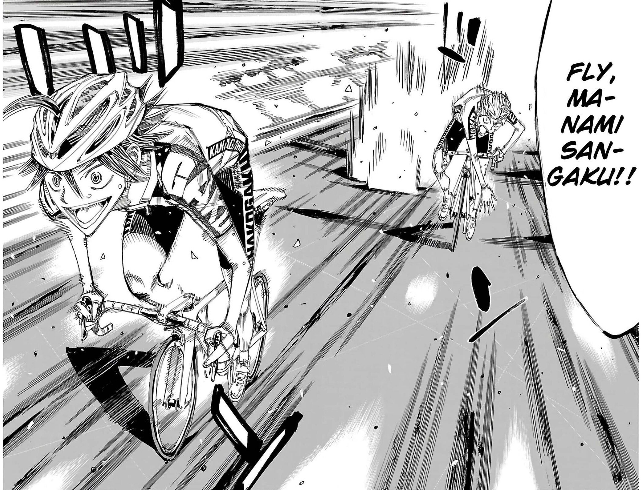 Yowamushi Pedal Chapter 513 page 5 - 