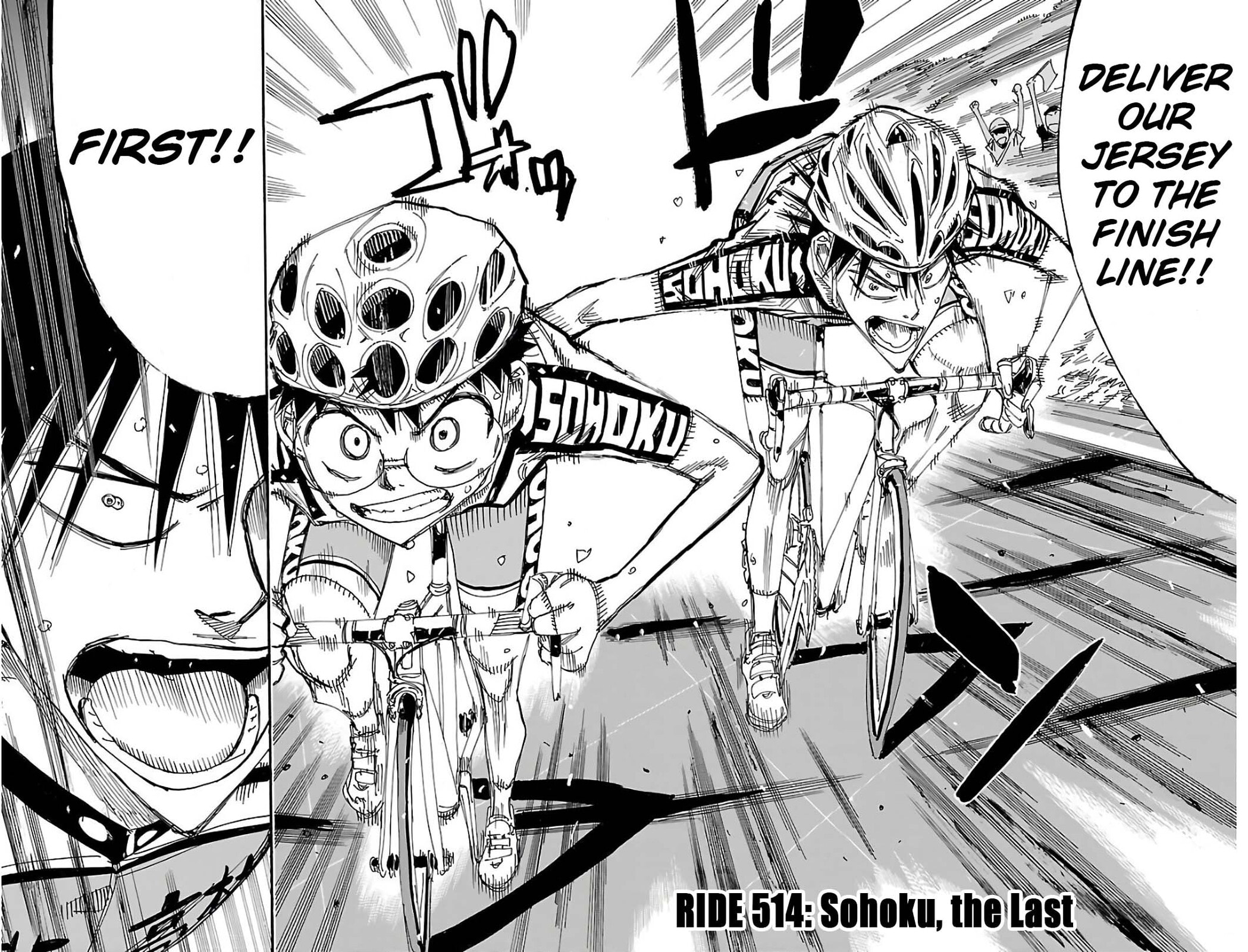 Yowamushi Pedal Chapter 514 page 4 - 