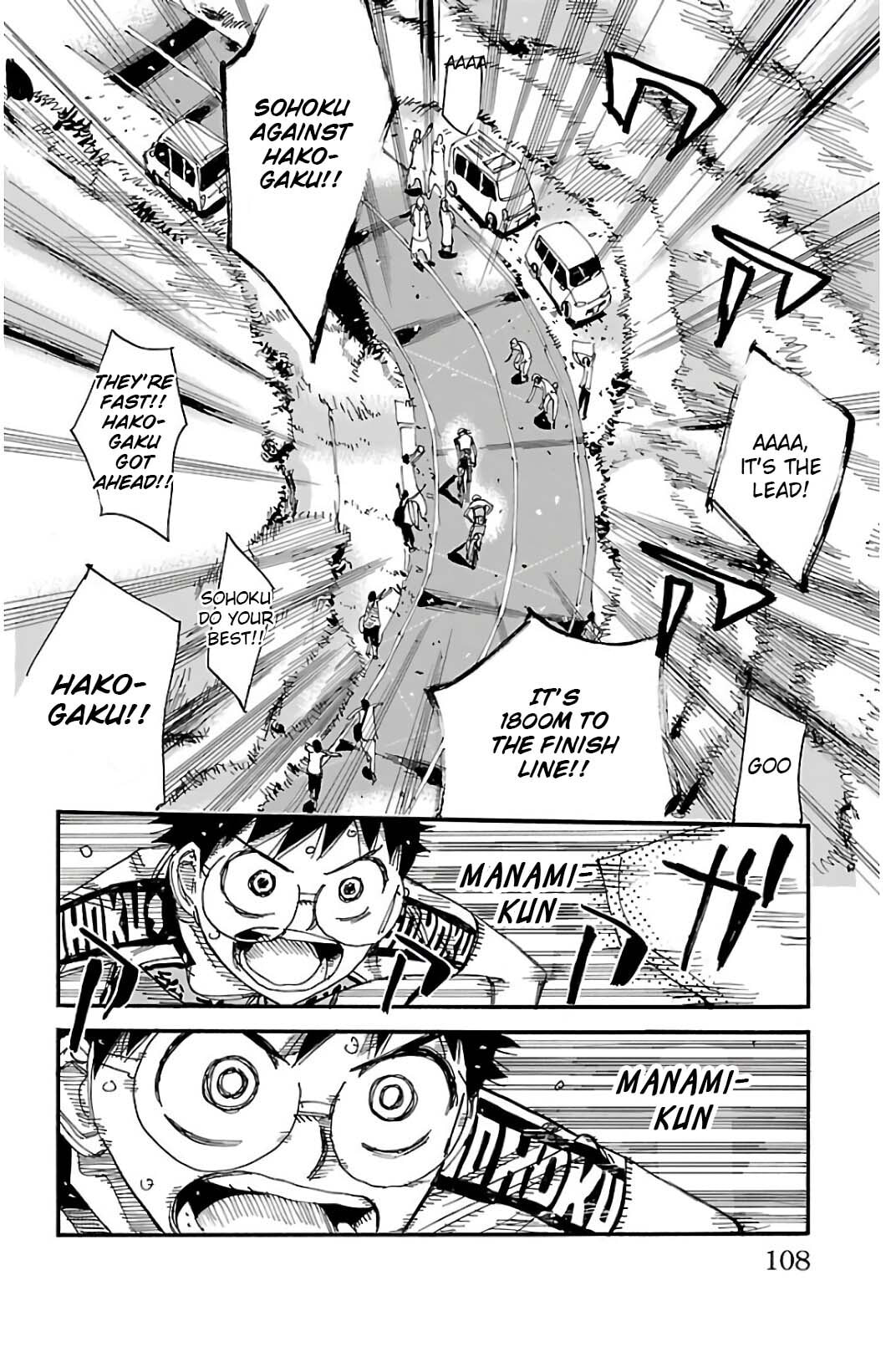 Yowamushi Pedal Chapter 516 page 12 - 