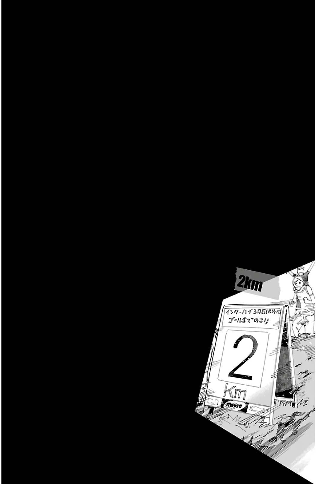 Yowamushi Pedal Chapter 516 page 3 - 