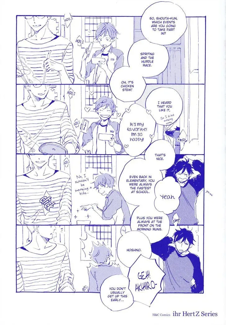 Yozora no Sumikko de, Chapter 10 page 4 - 