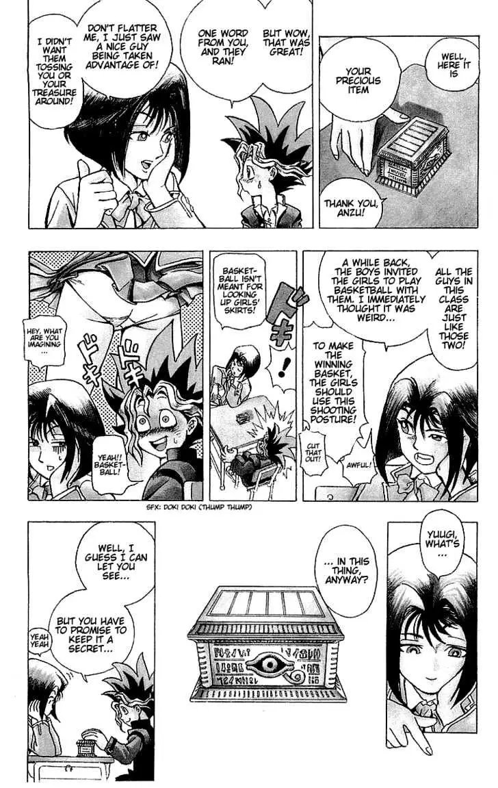 Yu-Gi-Oh! Chapter 1 page 12 - 