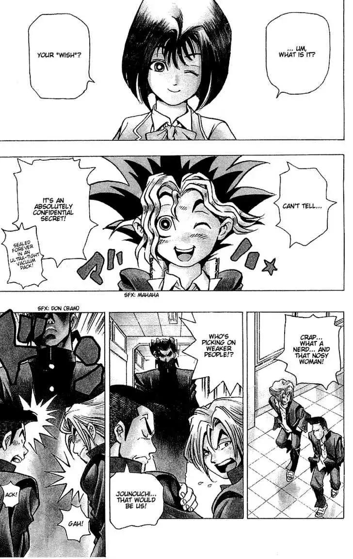 Yu-Gi-Oh! Chapter 1 page 15 - 