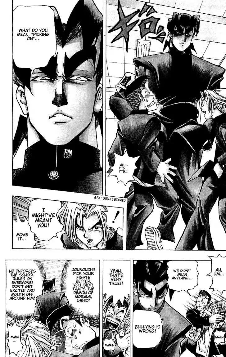 Yu-Gi-Oh! Chapter 1 page 16 - 