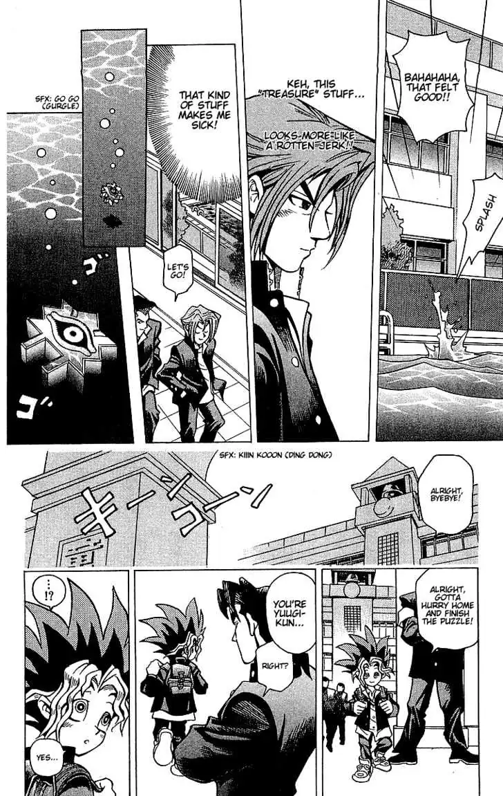 Yu-Gi-Oh! Chapter 1 page 18 - 