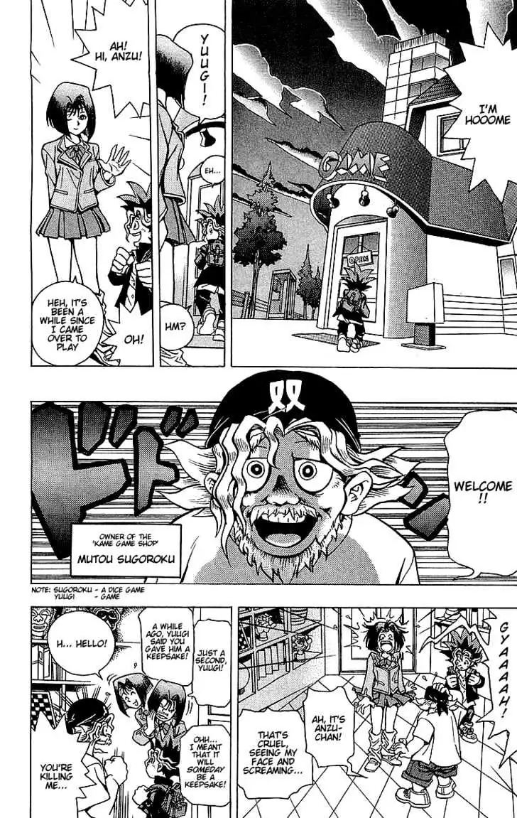 Yu-Gi-Oh! Chapter 1 page 20 - 