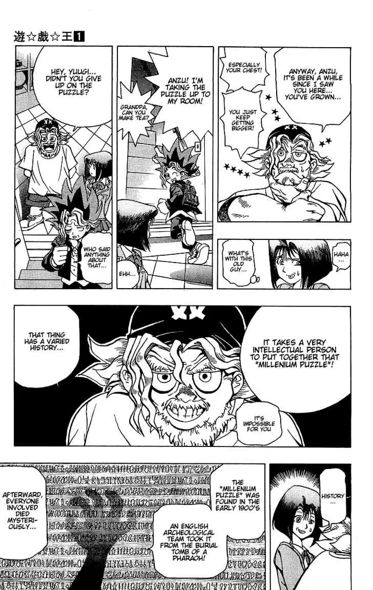 Yu-Gi-Oh! Chapter 1 page 21 - 