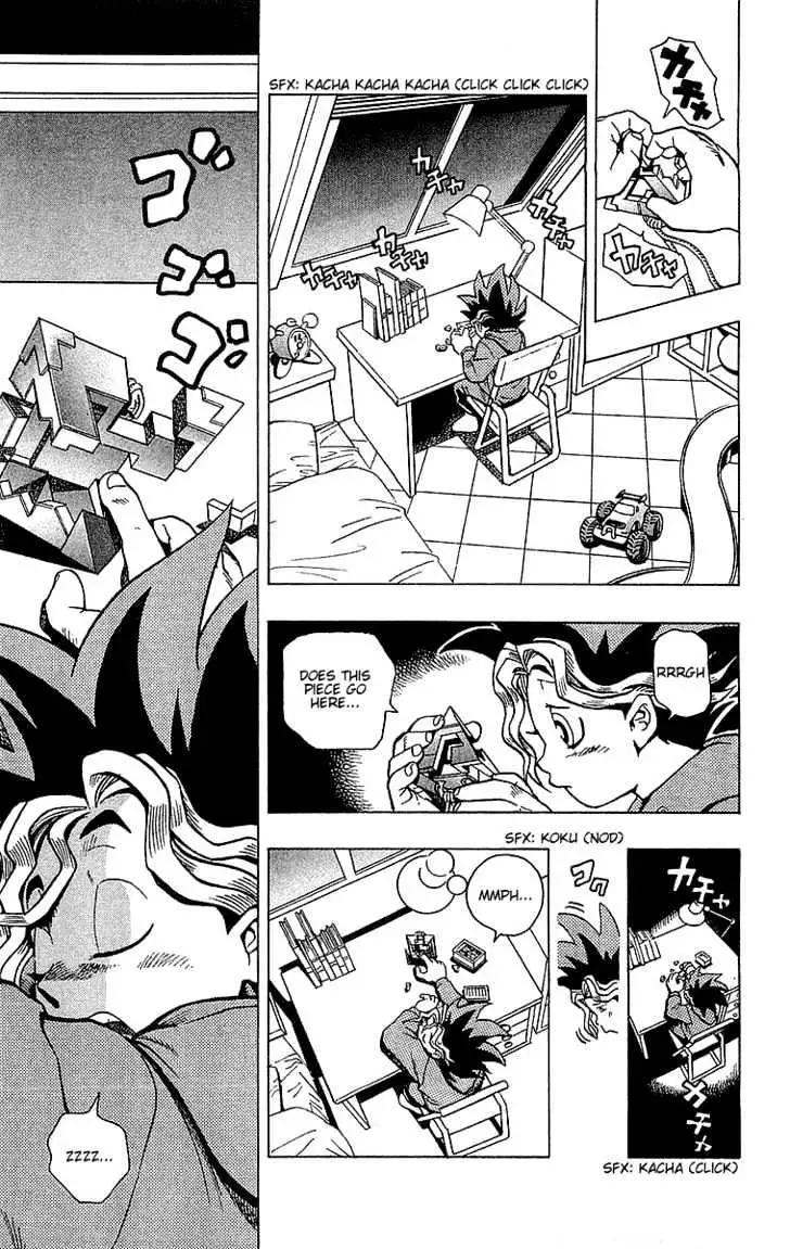 Yu-Gi-Oh! Chapter 1 page 23 - 