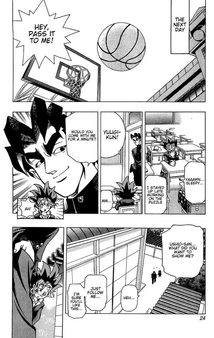 Yu-Gi-Oh! Chapter 1 page 24 - 