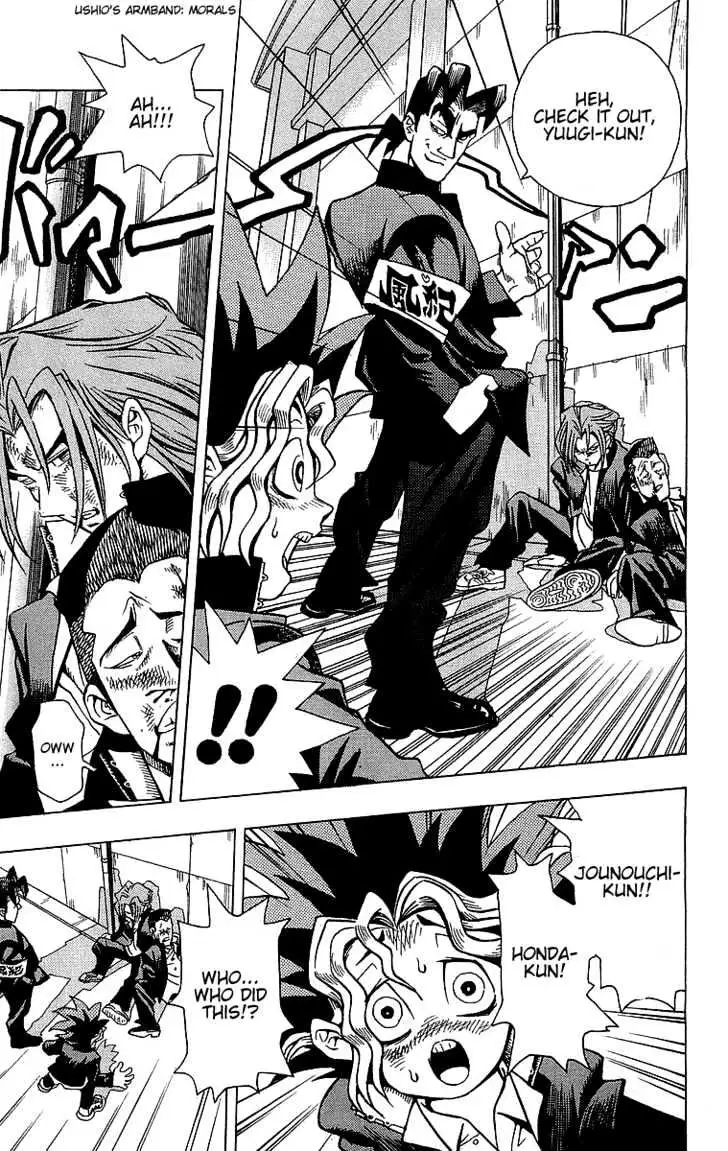 Yu-Gi-Oh! Chapter 1 page 25 - 