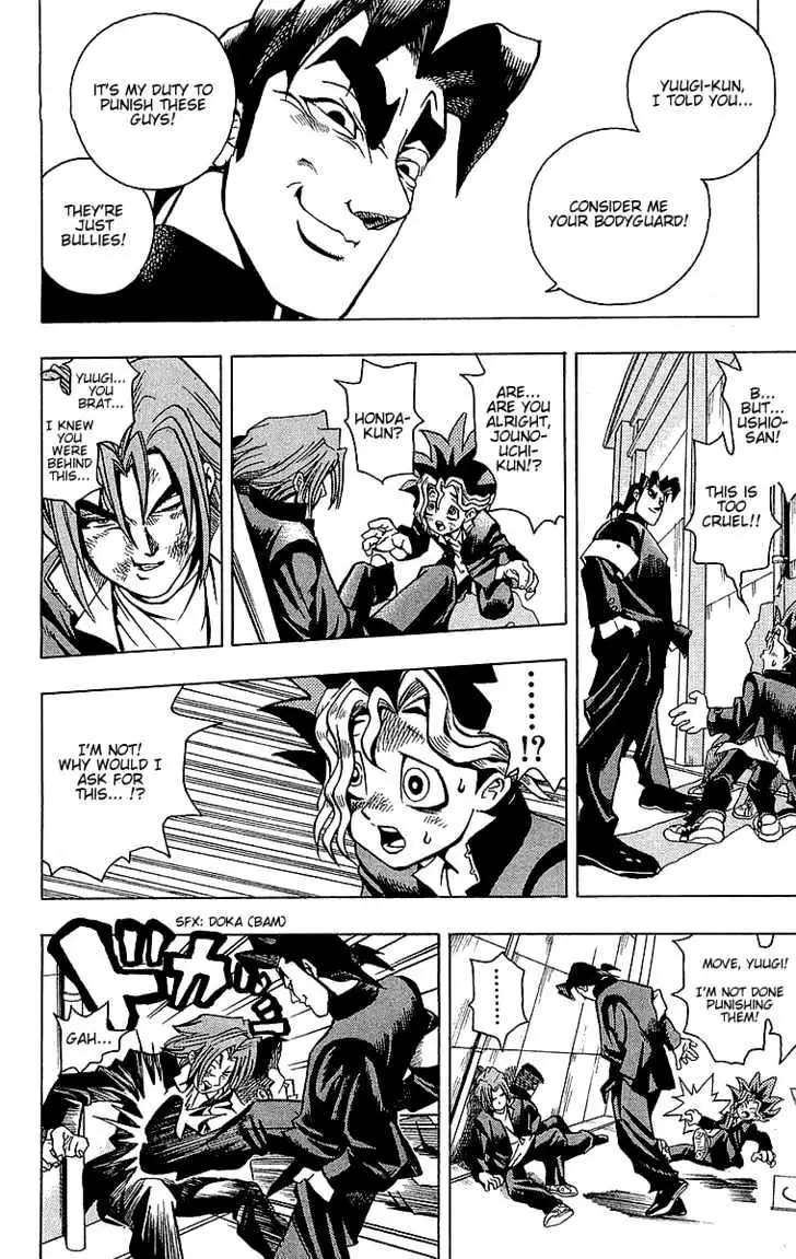 Yu-Gi-Oh! Chapter 1 page 26 - 