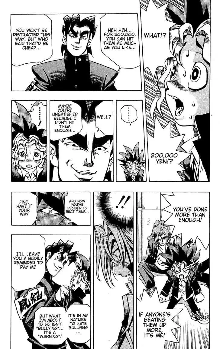 Yu-Gi-Oh! Chapter 1 page 28 - 