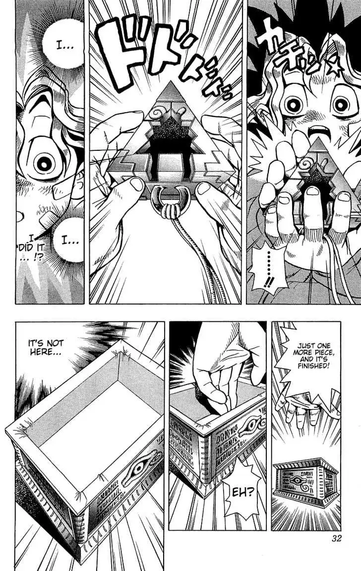 Yu-Gi-Oh! Chapter 1 page 32 - 