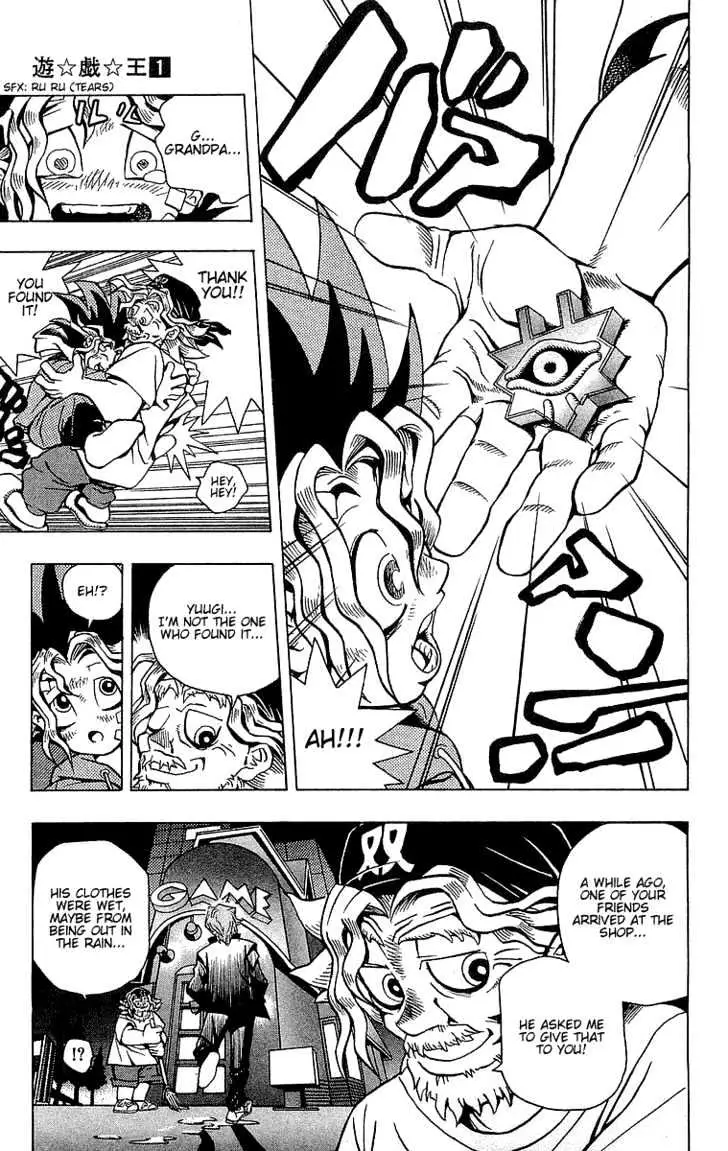 Yu-Gi-Oh! Chapter 1 page 35 - 