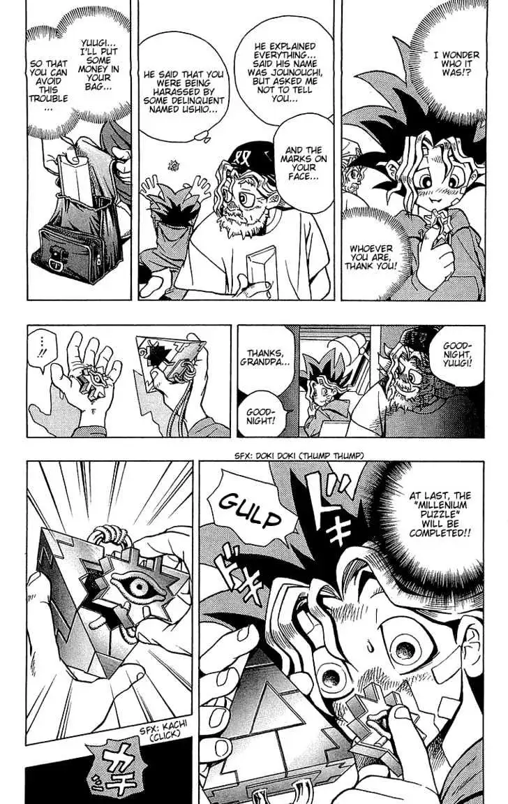 Yu-Gi-Oh! Chapter 1 page 36 - 