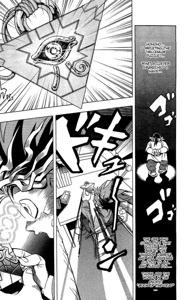 Yu-Gi-Oh! Chapter 1 page 37 - 