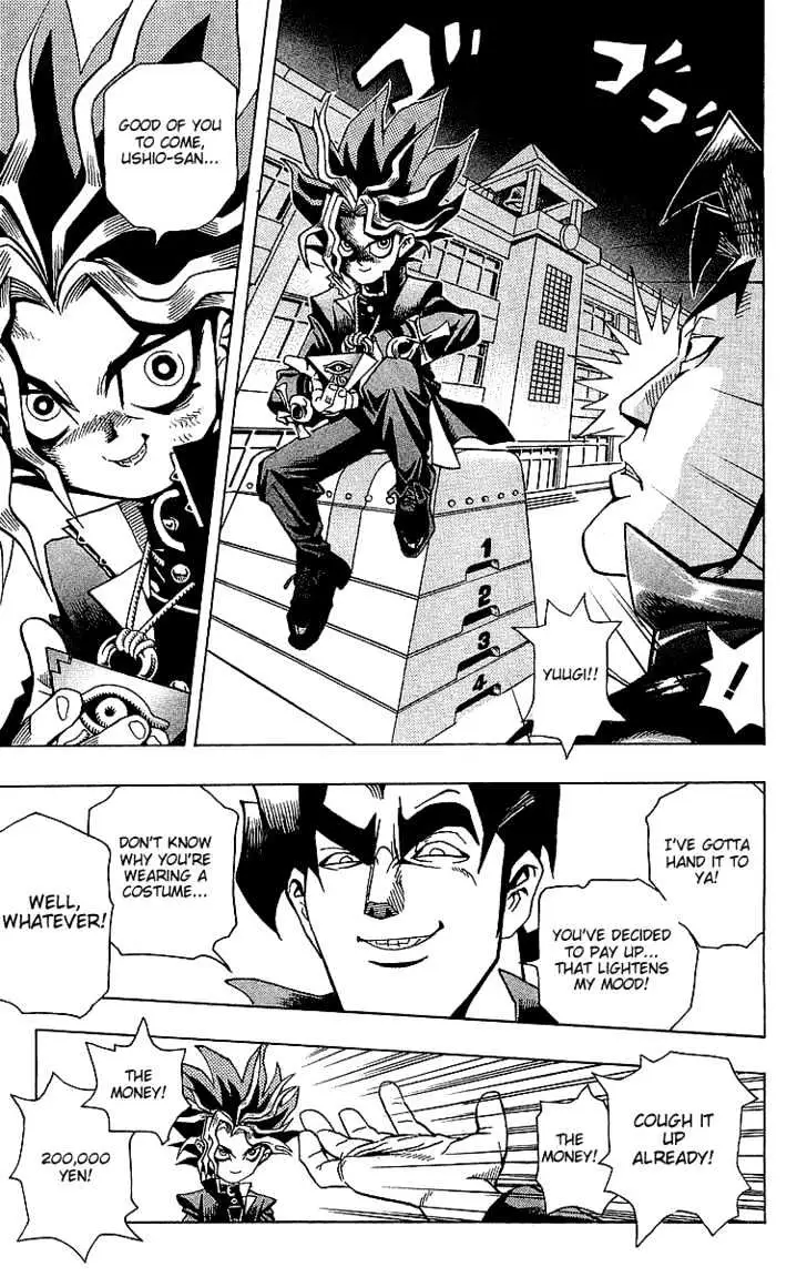 Yu-Gi-Oh! Chapter 1 page 39 - 