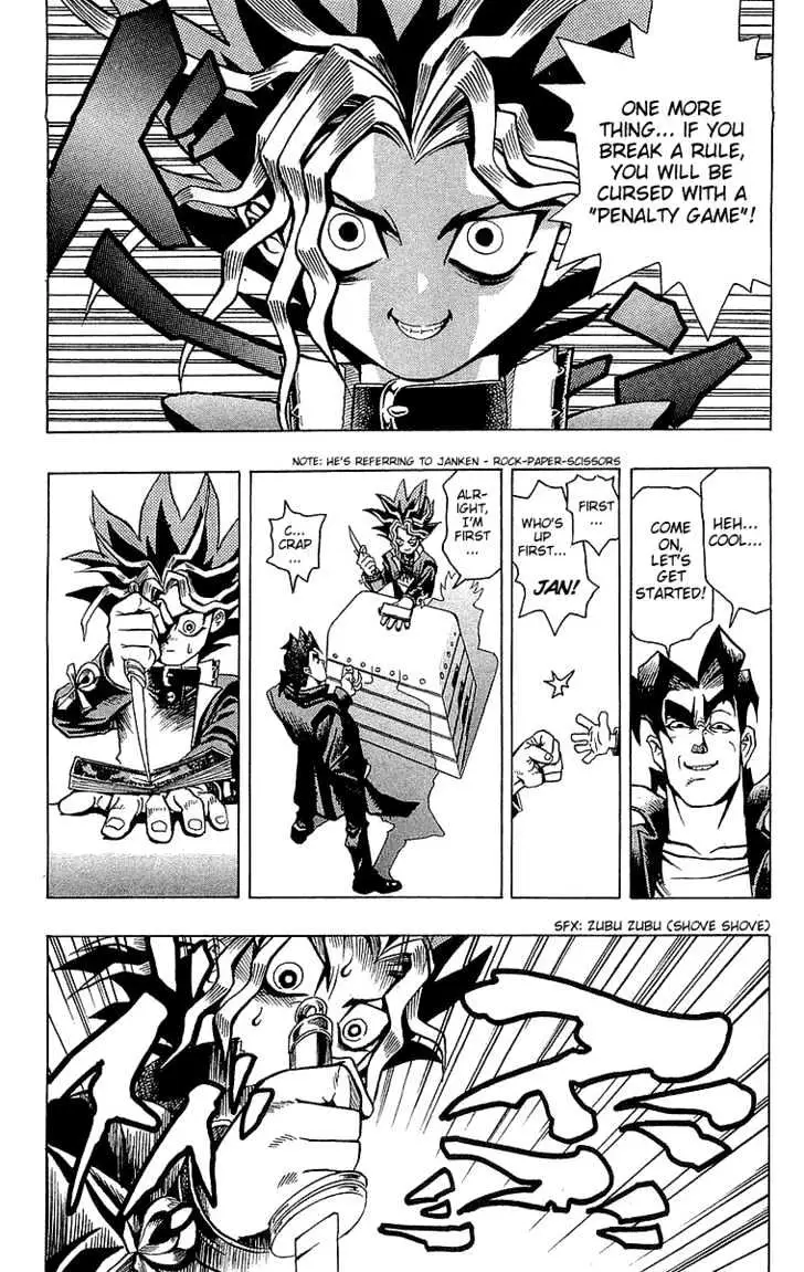 Yu-Gi-Oh! Chapter 1 page 42 - 