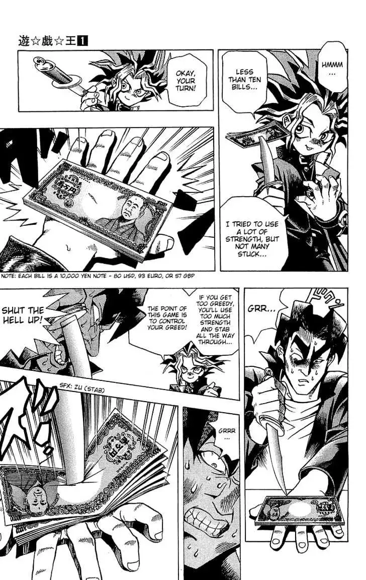 Yu-Gi-Oh! Chapter 1 page 43 - 