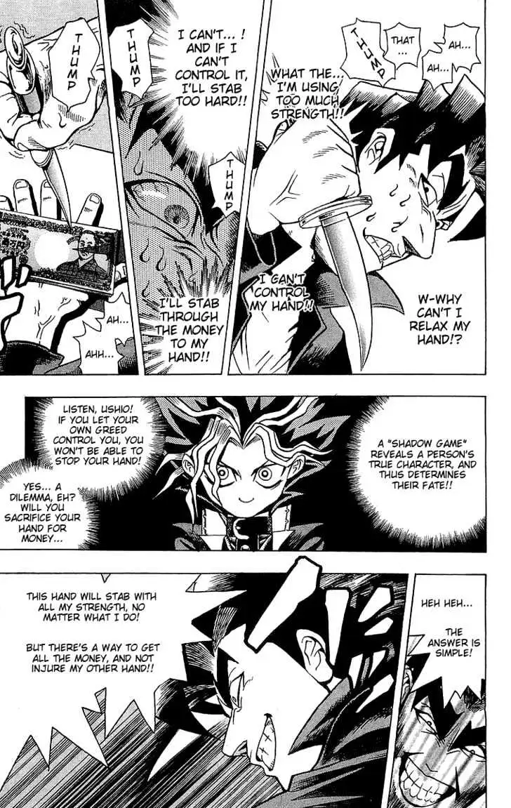 Yu-Gi-Oh! Chapter 1 page 45 - 