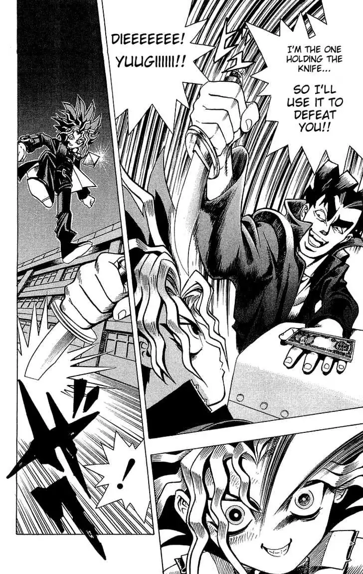 Yu-Gi-Oh! Chapter 1 page 46 - 