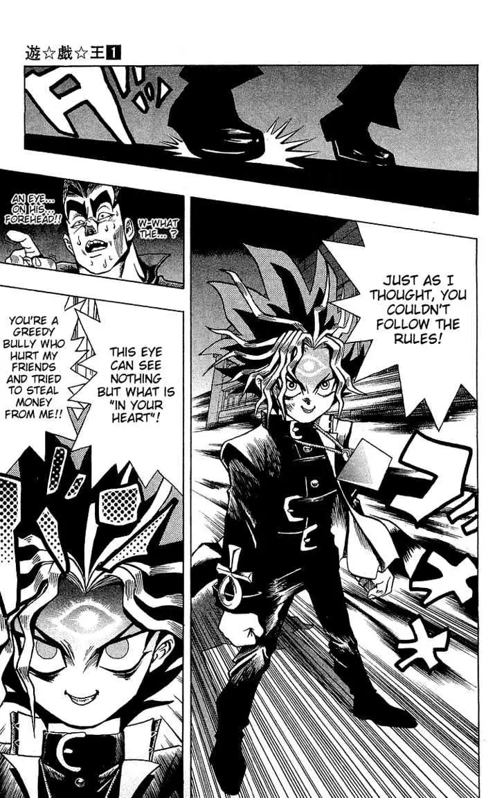 Yu-Gi-Oh! Chapter 1 page 47 - 