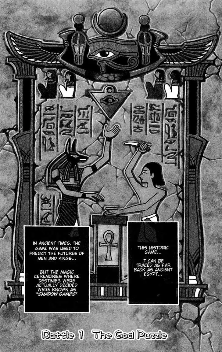 Yu-Gi-Oh! Chapter 1 page 6 - 
