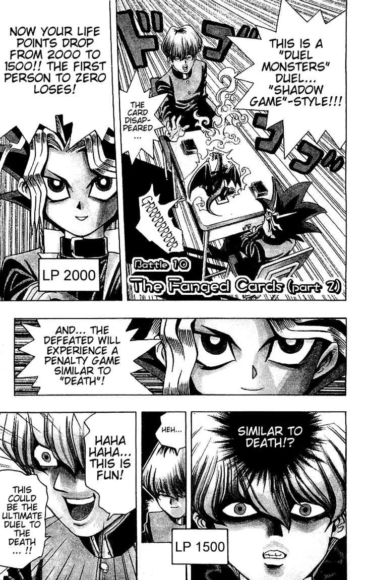 Yu-Gi-Oh! Chapter 10 page 2 - 