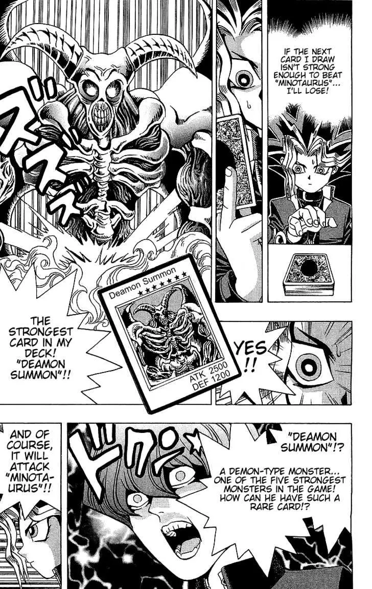 Yu-Gi-Oh! Chapter 10 page 12 - 