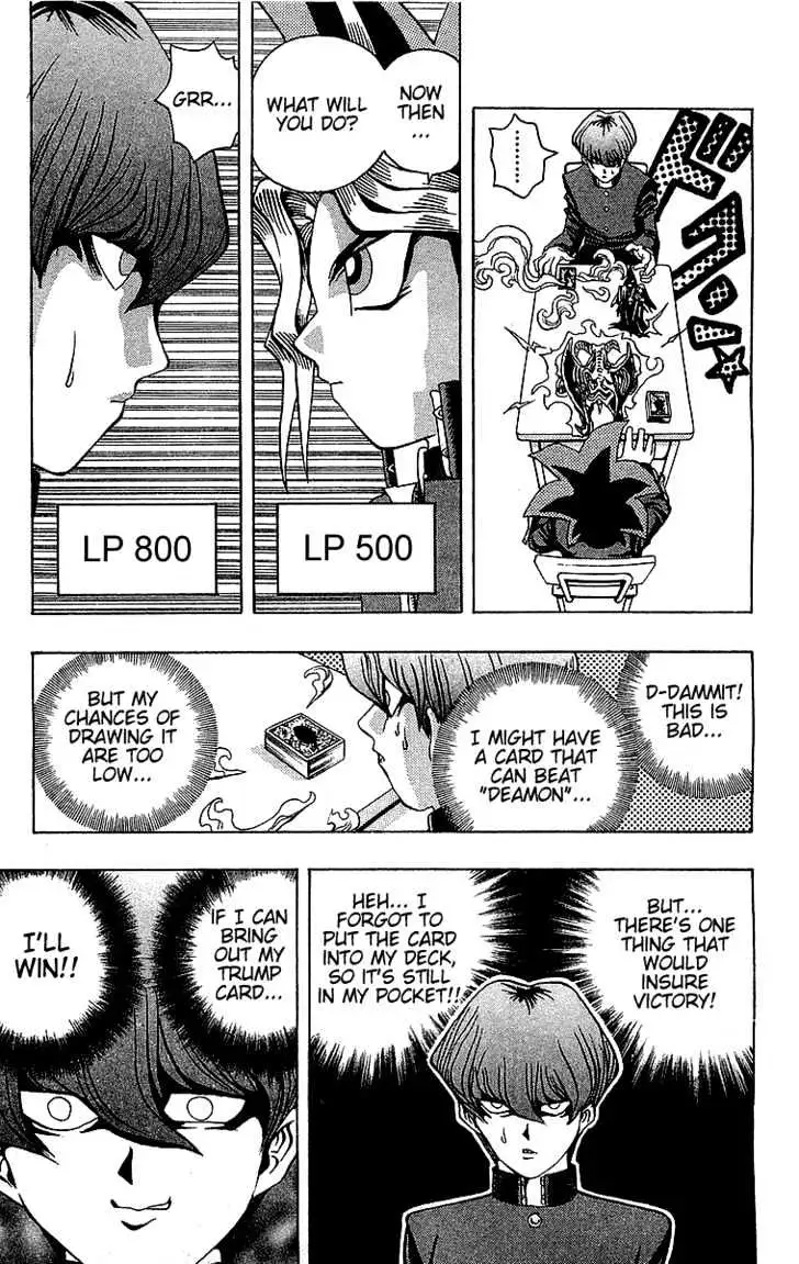 Yu-Gi-Oh! Chapter 10 page 14 - 