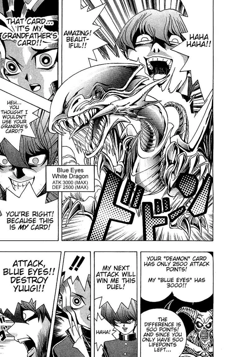 Yu-Gi-Oh! Chapter 10 page 16 - 