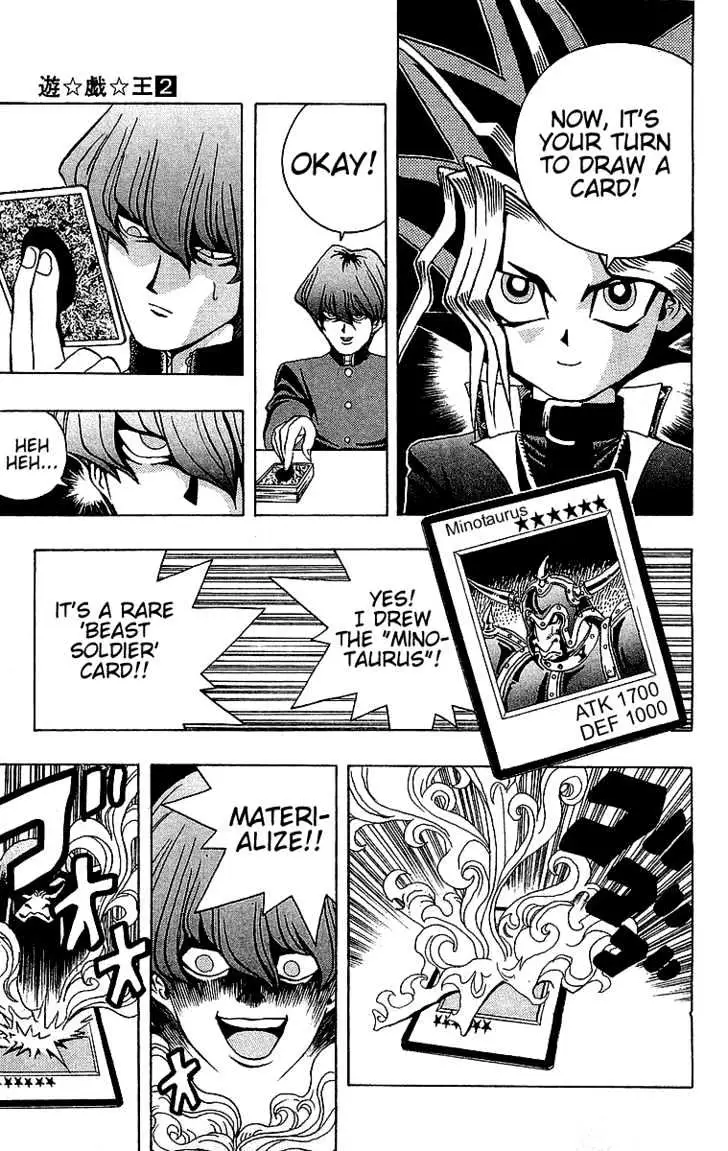 Yu-Gi-Oh! Chapter 10 page 4 - 