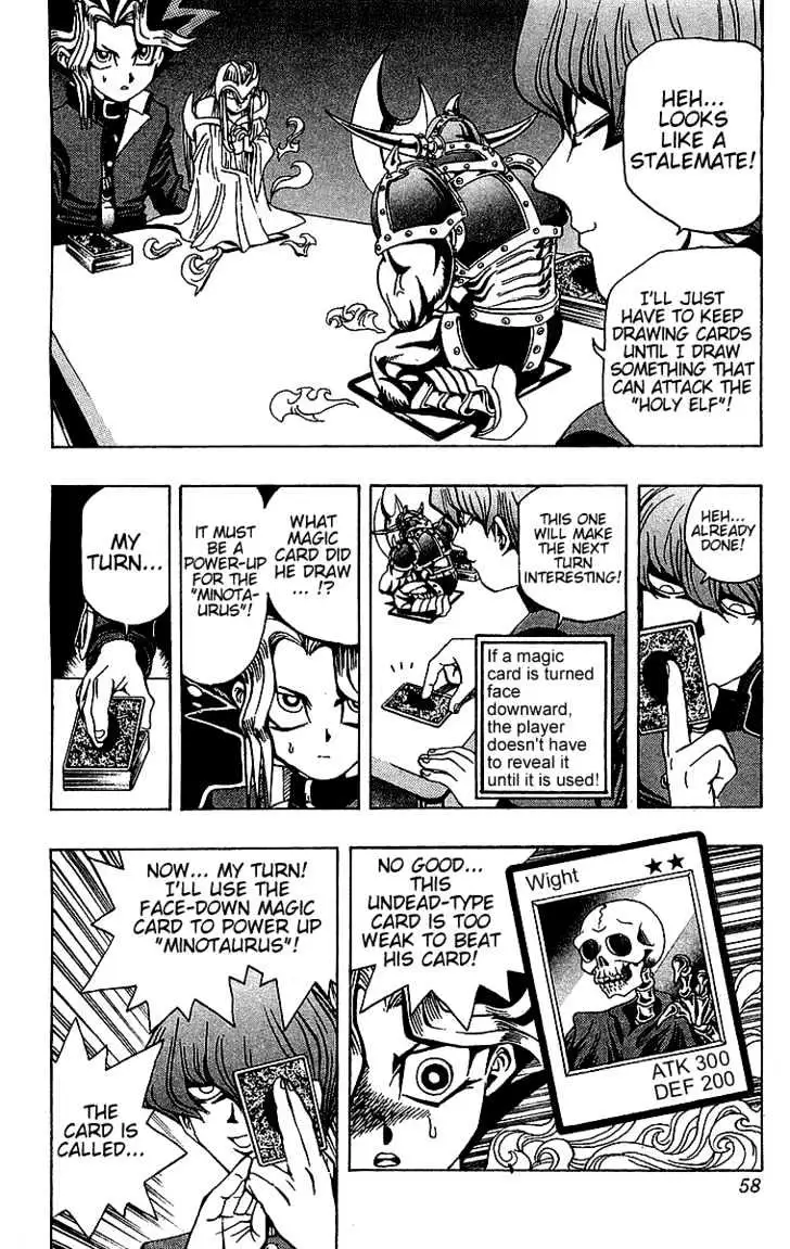 Yu-Gi-Oh! Chapter 10 page 9 - 