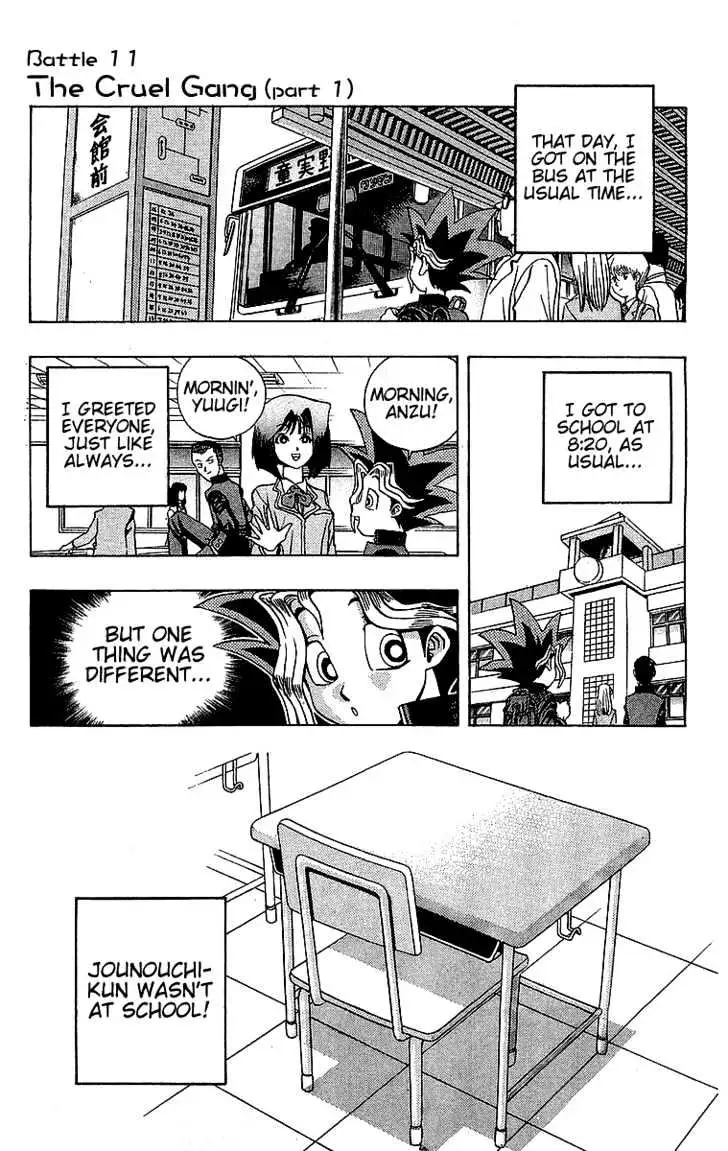 Yu-Gi-Oh! Chapter 11 page 2 - 